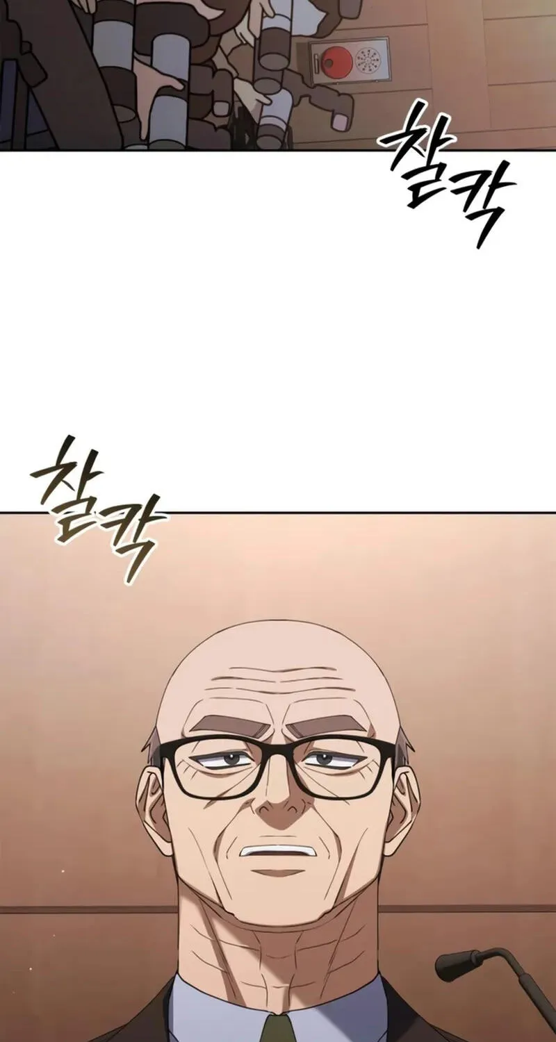 Read Good Work Today chapter 53 image 58 on Lezhin