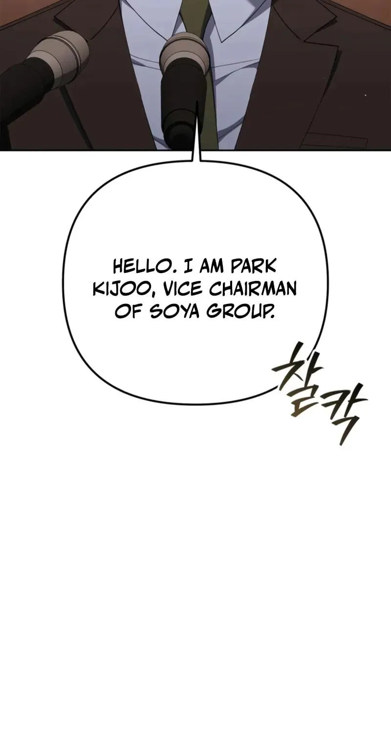 Read Good Work Today chapter 53 image 59 on Lezhin
