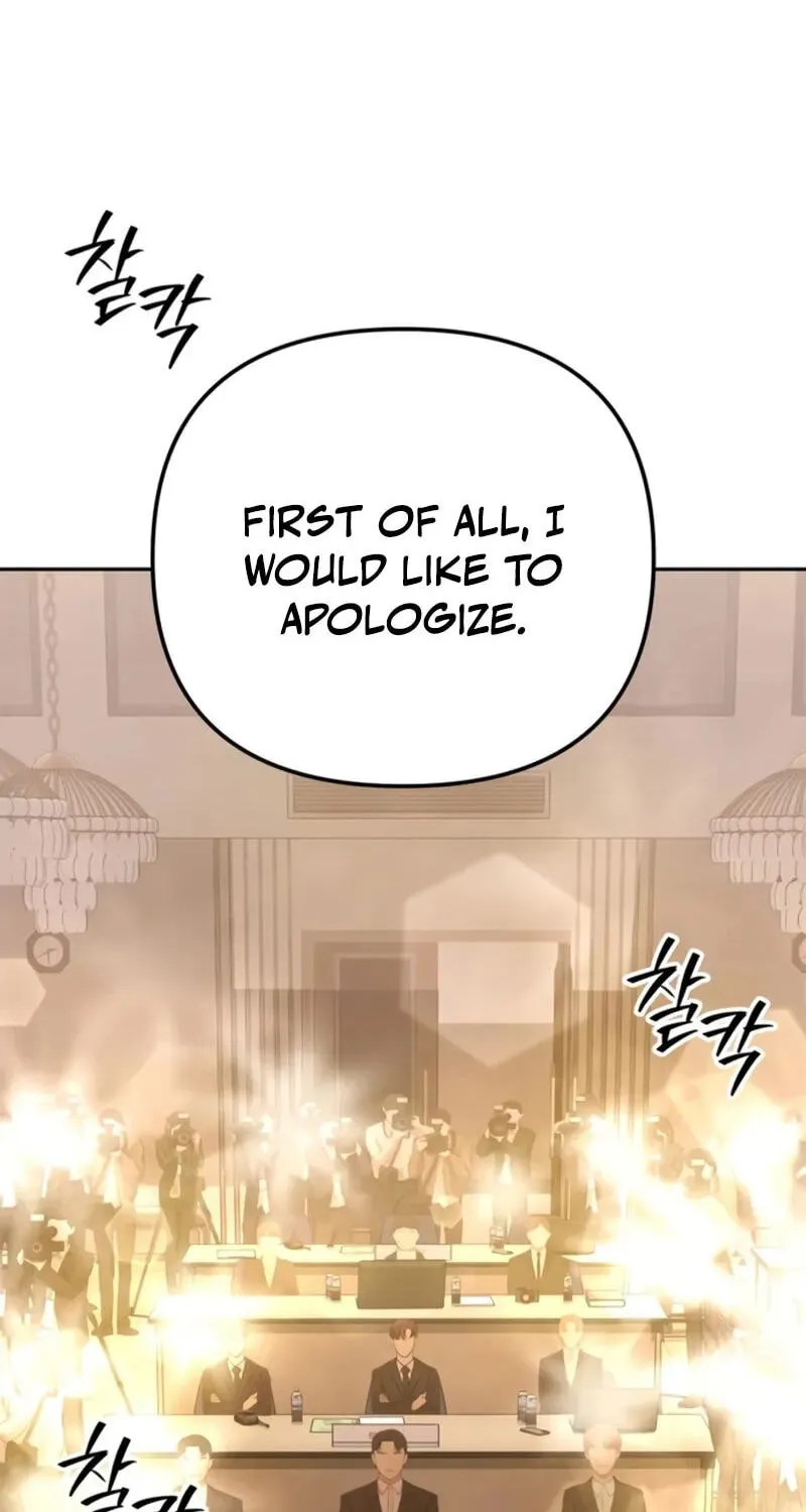 Read Good Work Today chapter 53 image 60 on Lezhin