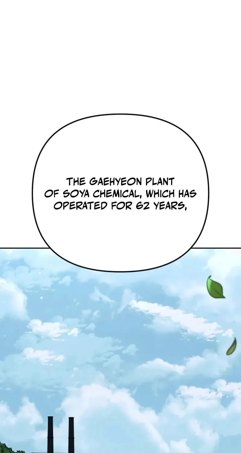 Read Good Work Today chapter 53 image 64 on Lezhin