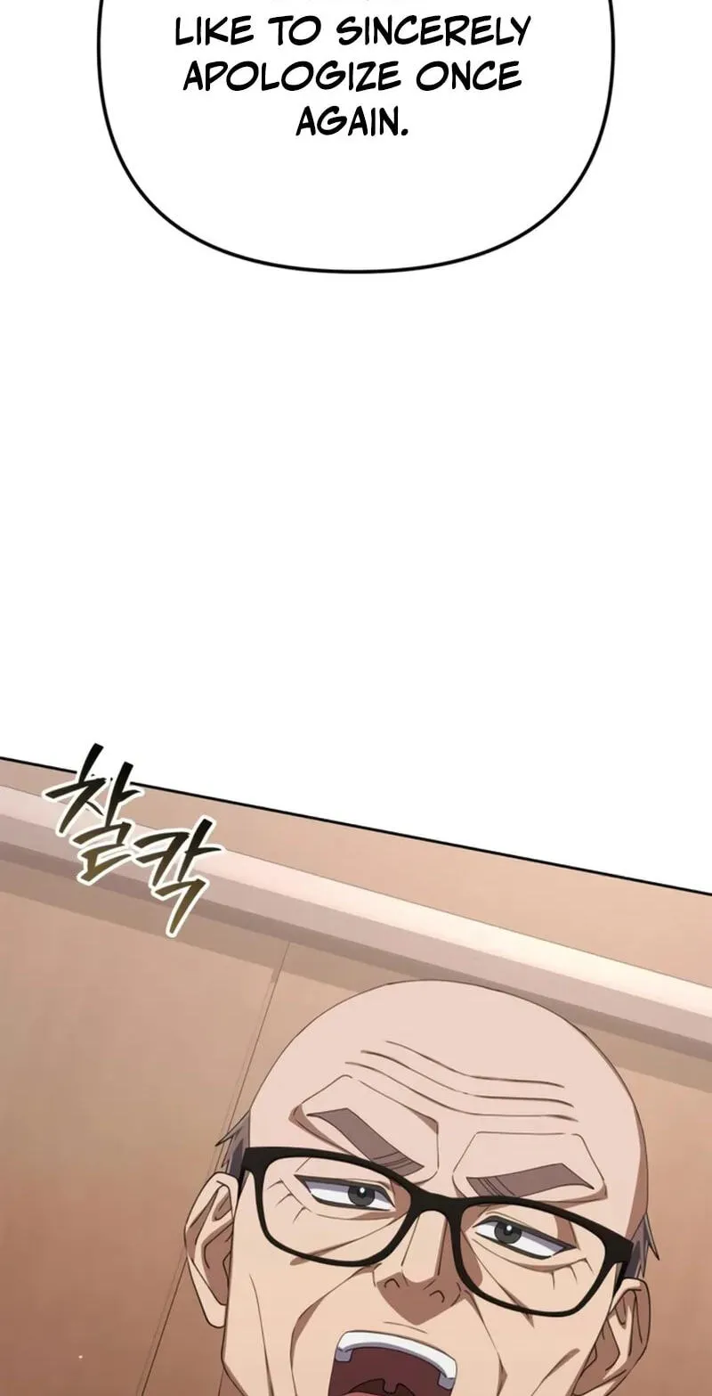 Read Good Work Today chapter 53 image 71 on Lezhin