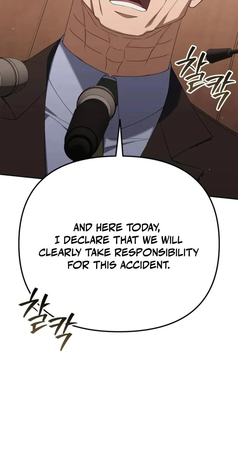 Read Good Work Today chapter 53 image 72 on Lezhin