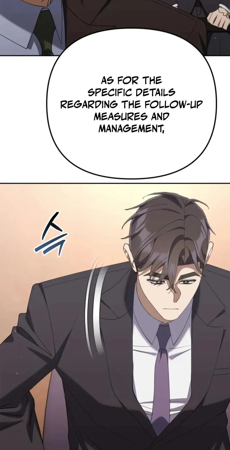 Read Good Work Today chapter 53 image 74 on Lezhin