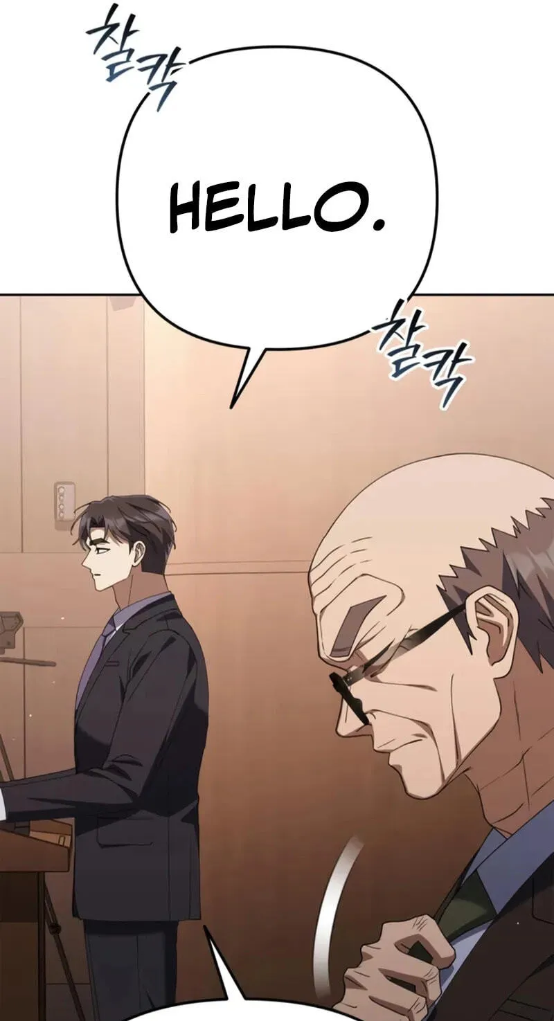 Read Good Work Today chapter 53 image 76 on Lezhin