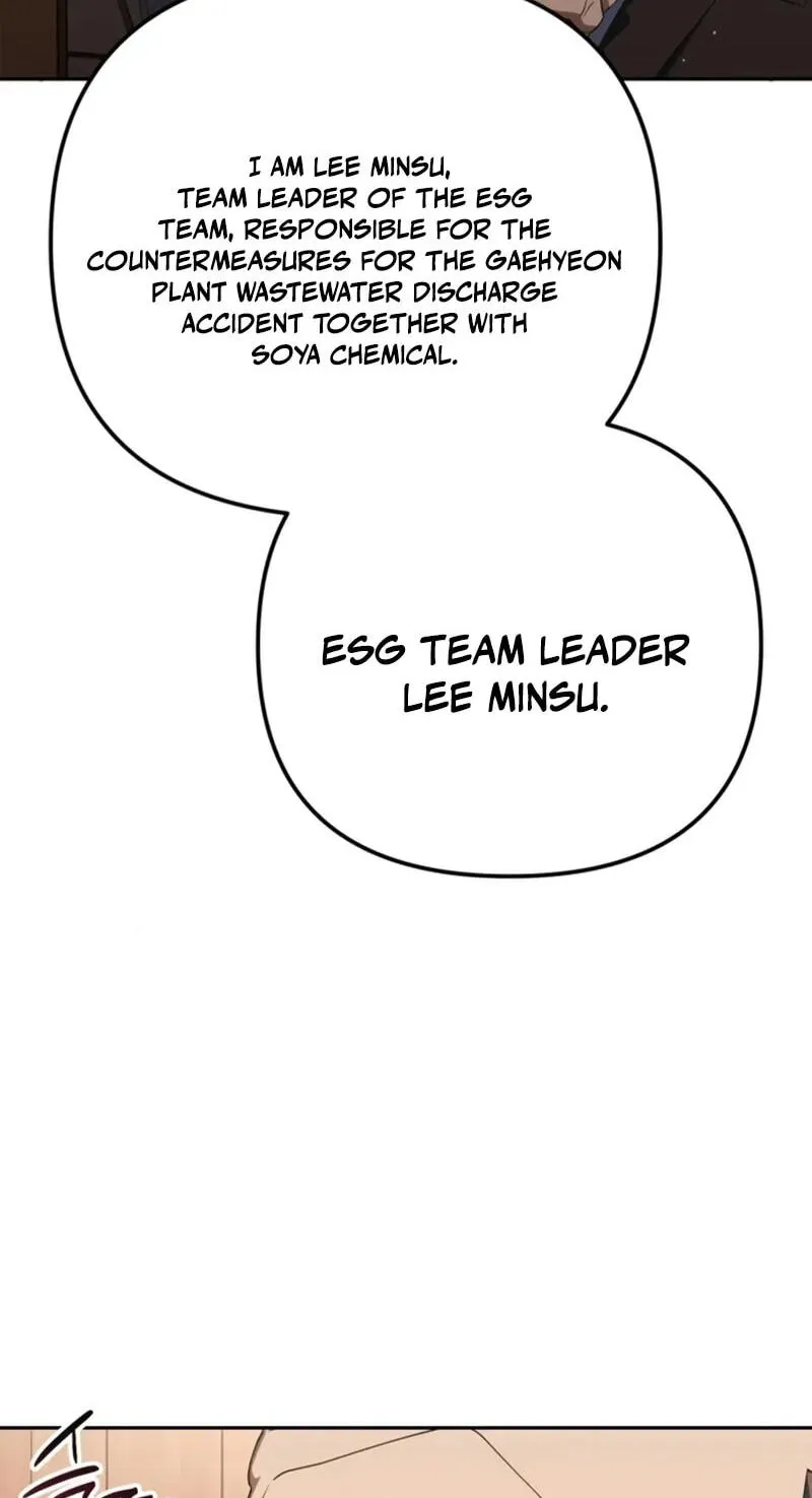 Read Good Work Today chapter 53 image 77 on Lezhin