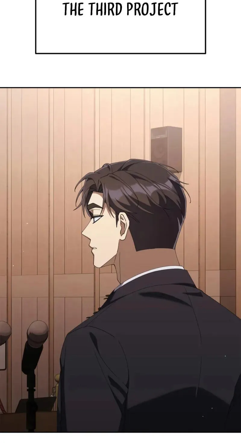 Read Good Work Today chapter 53 image 79 on Lezhin