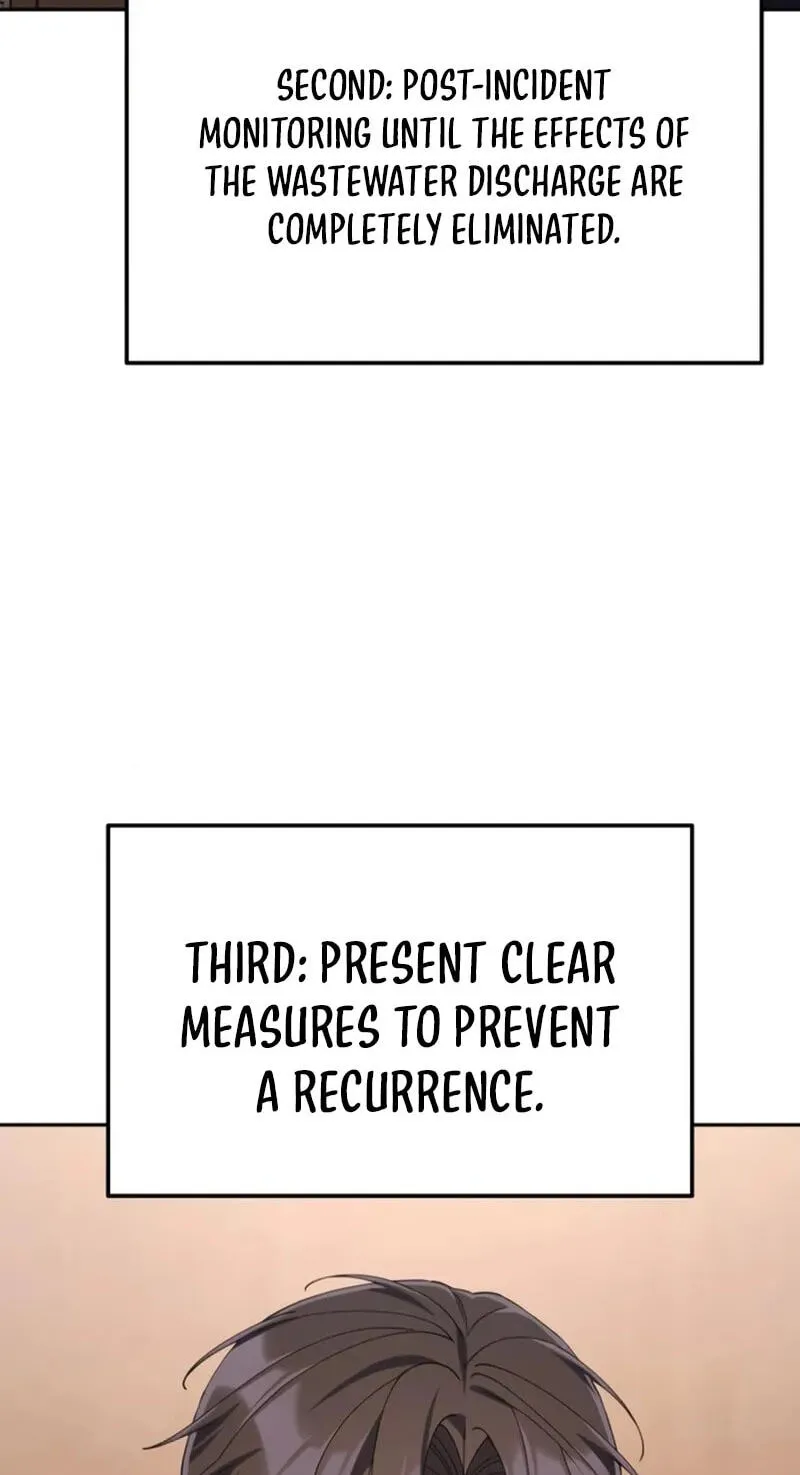 Read Good Work Today chapter 53 image 82 on Lezhin