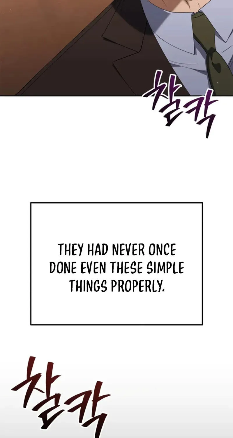 Read Good Work Today chapter 53 image 88 on Lezhin