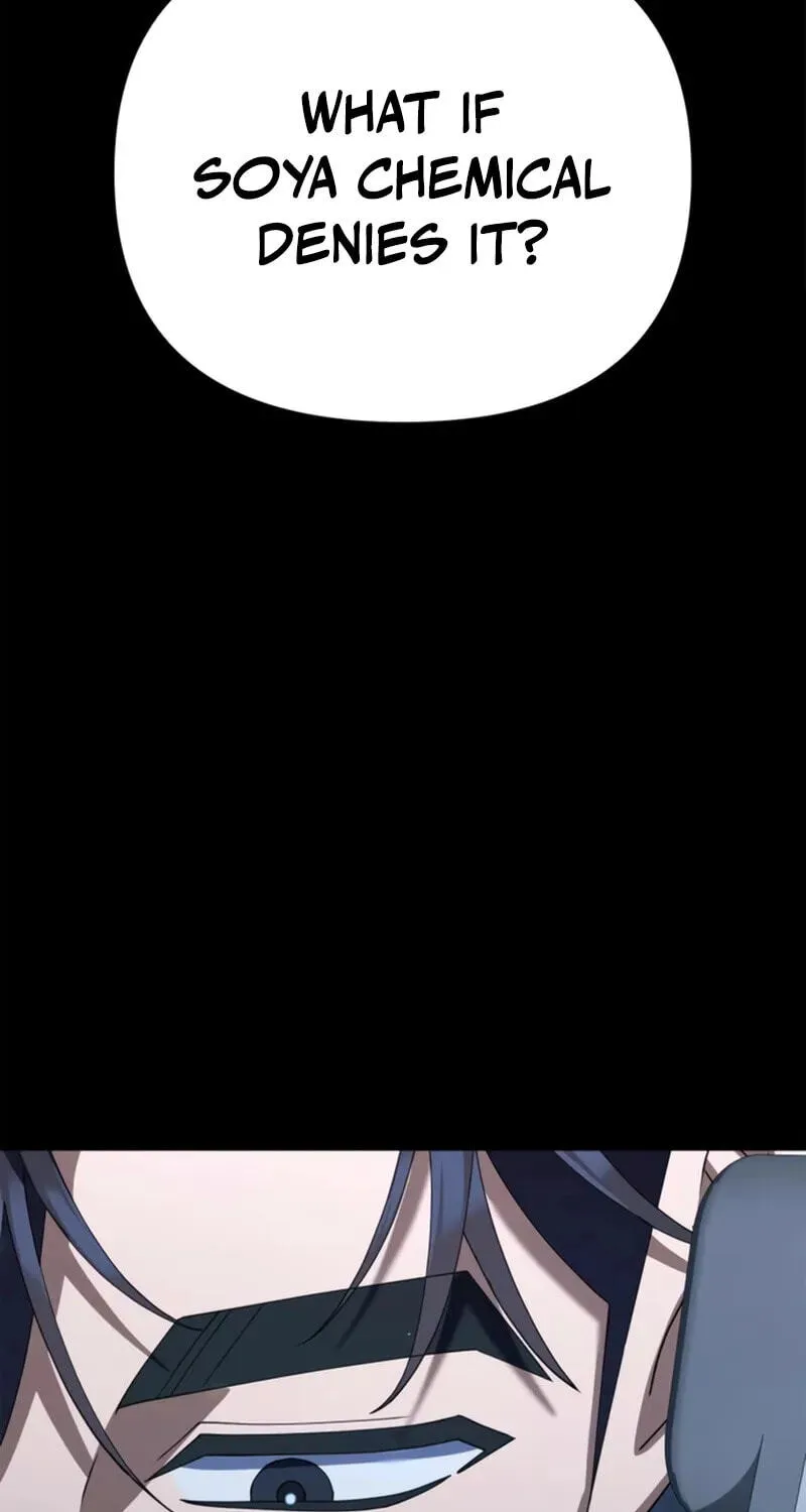 Read Good Work Today chapter 53 image 94 on Lezhin