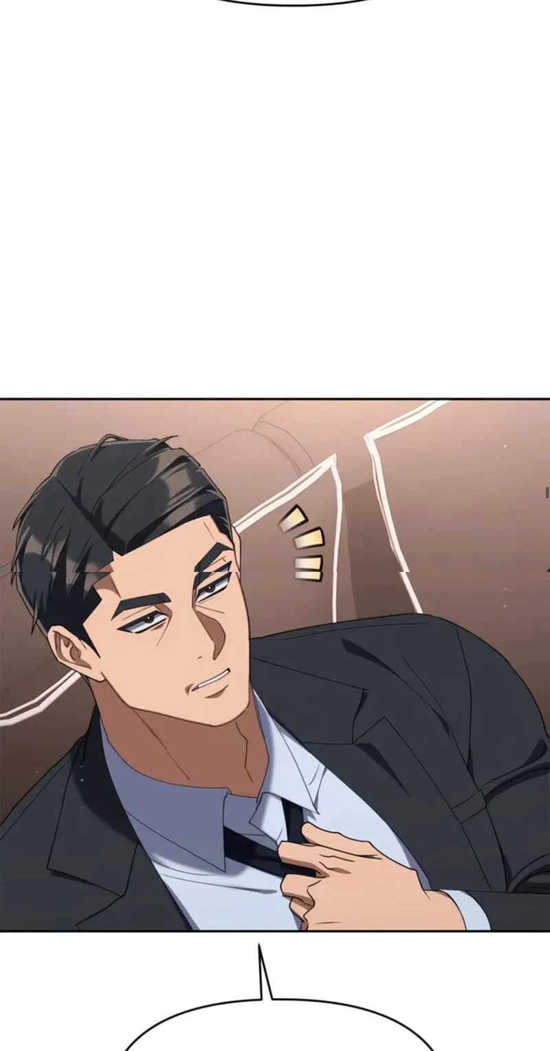 Read Good Work Today chapter 54 image 101 on Lezhin