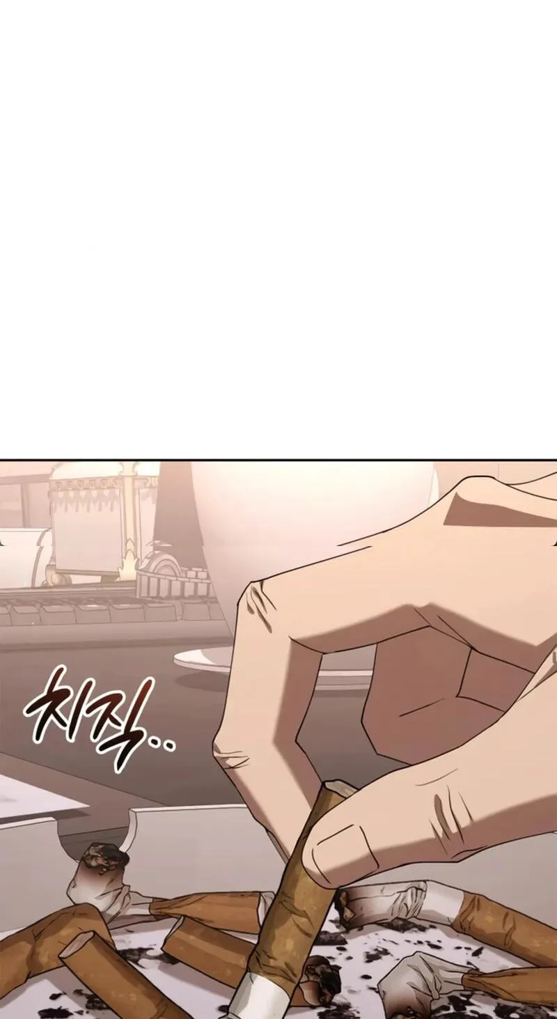 Read Good Work Today chapter 54 image 15 on Lezhin