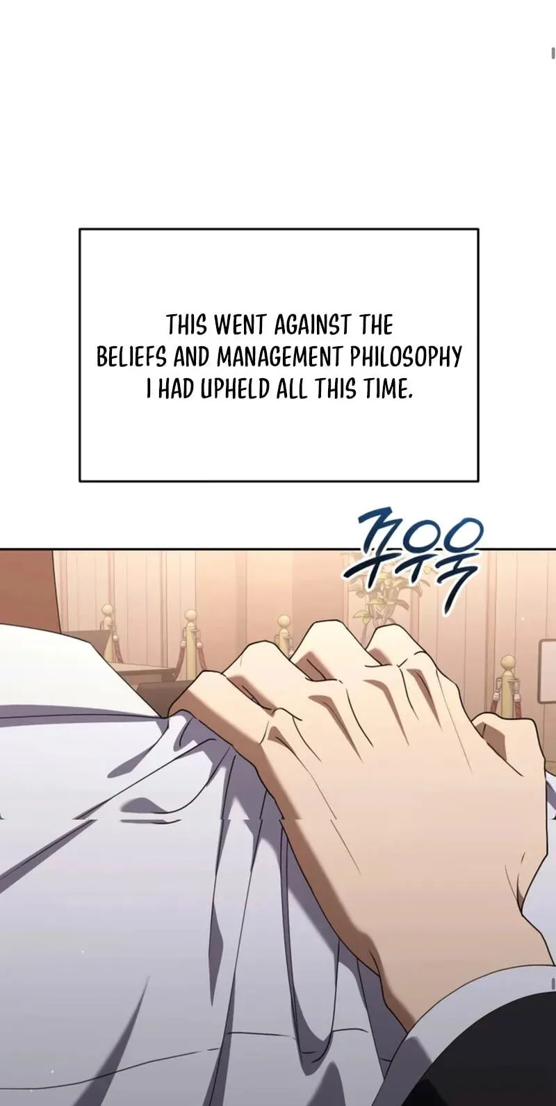Read Good Work Today chapter 54 image 21 on Lezhin