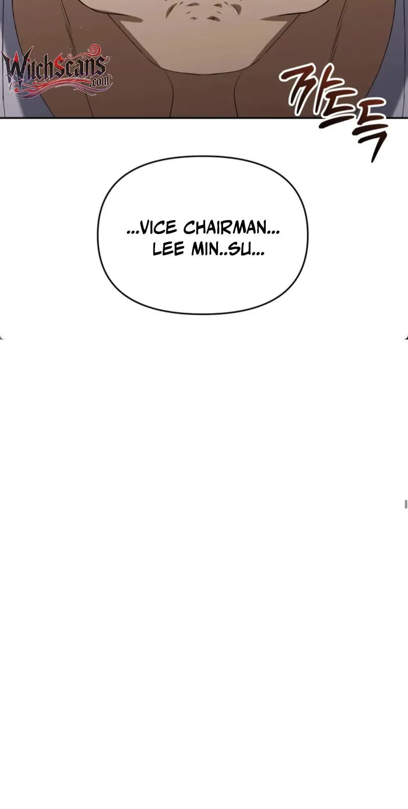 Read Good Work Today chapter 54 image 28 on Lezhin