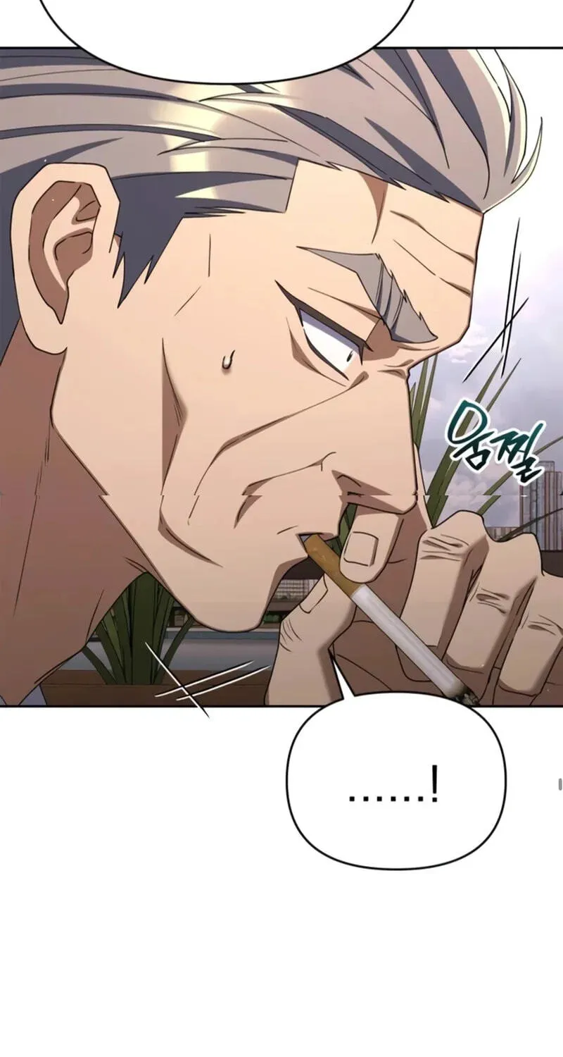 Read Good Work Today chapter 54 image 35 on Lezhin