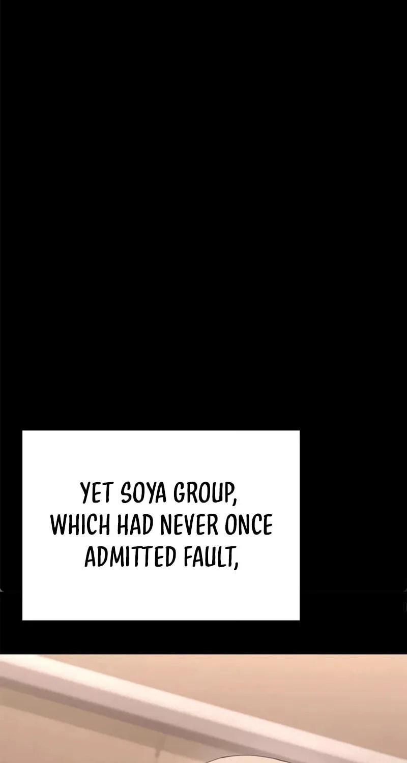 Read Good Work Today chapter 54 image 4 on Lezhin