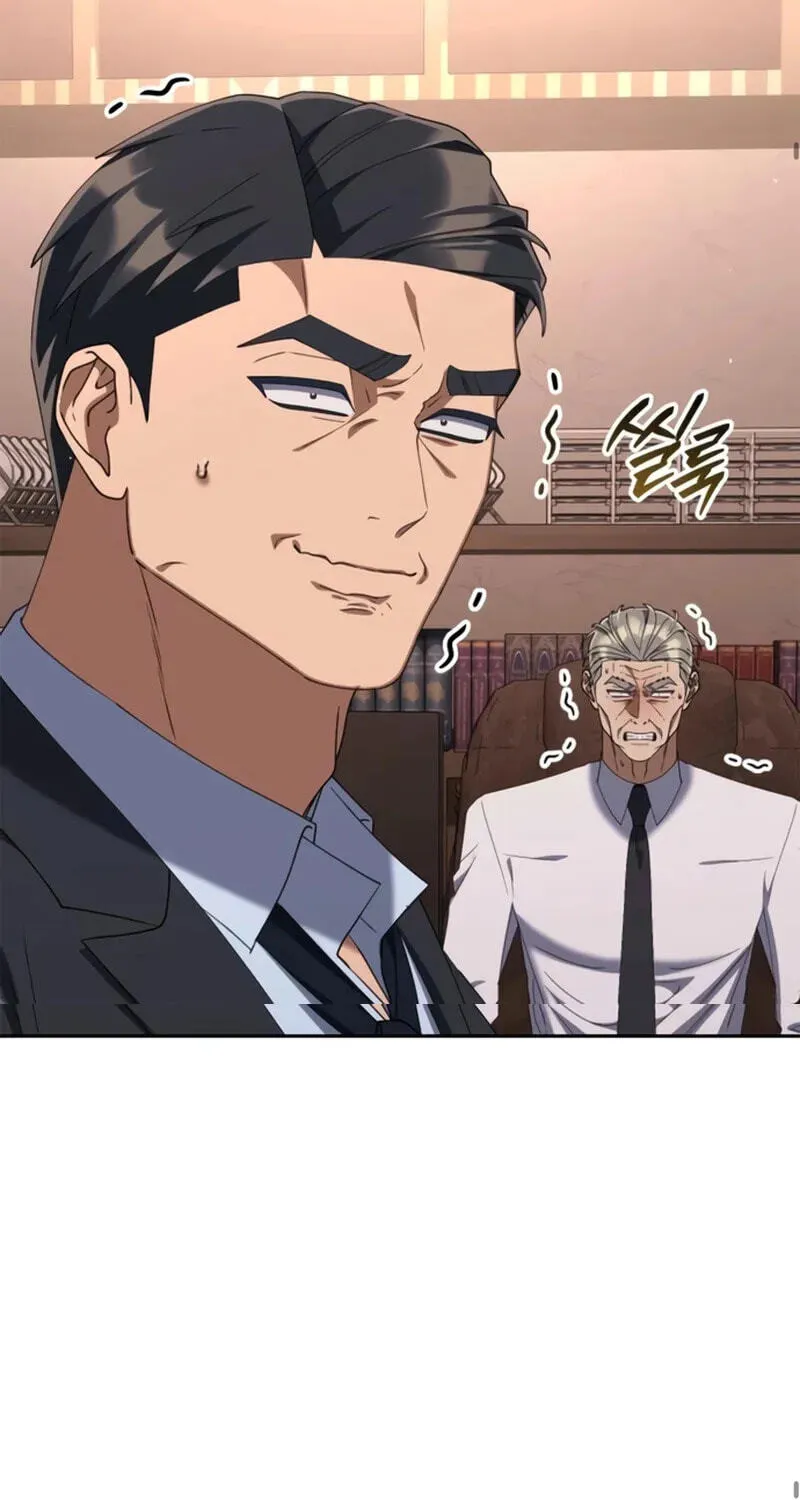 Read Good Work Today chapter 54 image 41 on Lezhin