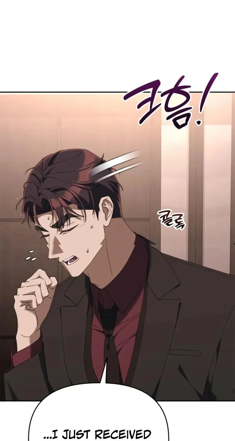 Read Good Work Today chapter 54 image 42 on Lezhin