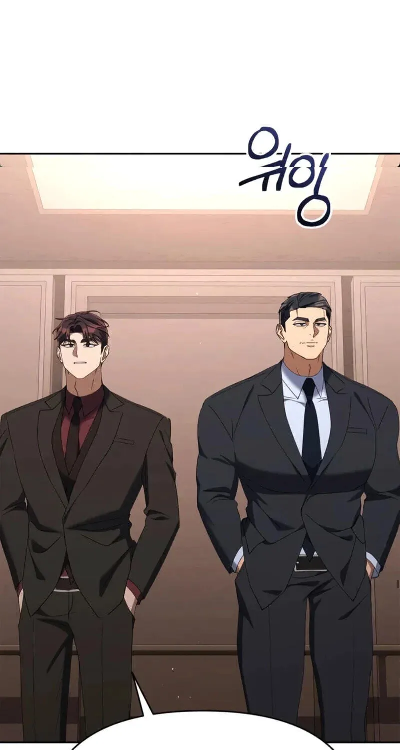 Read Good Work Today chapter 54 image 70 on Lezhin