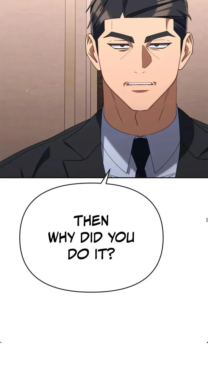Read Good Work Today chapter 54 image 72 on Lezhin