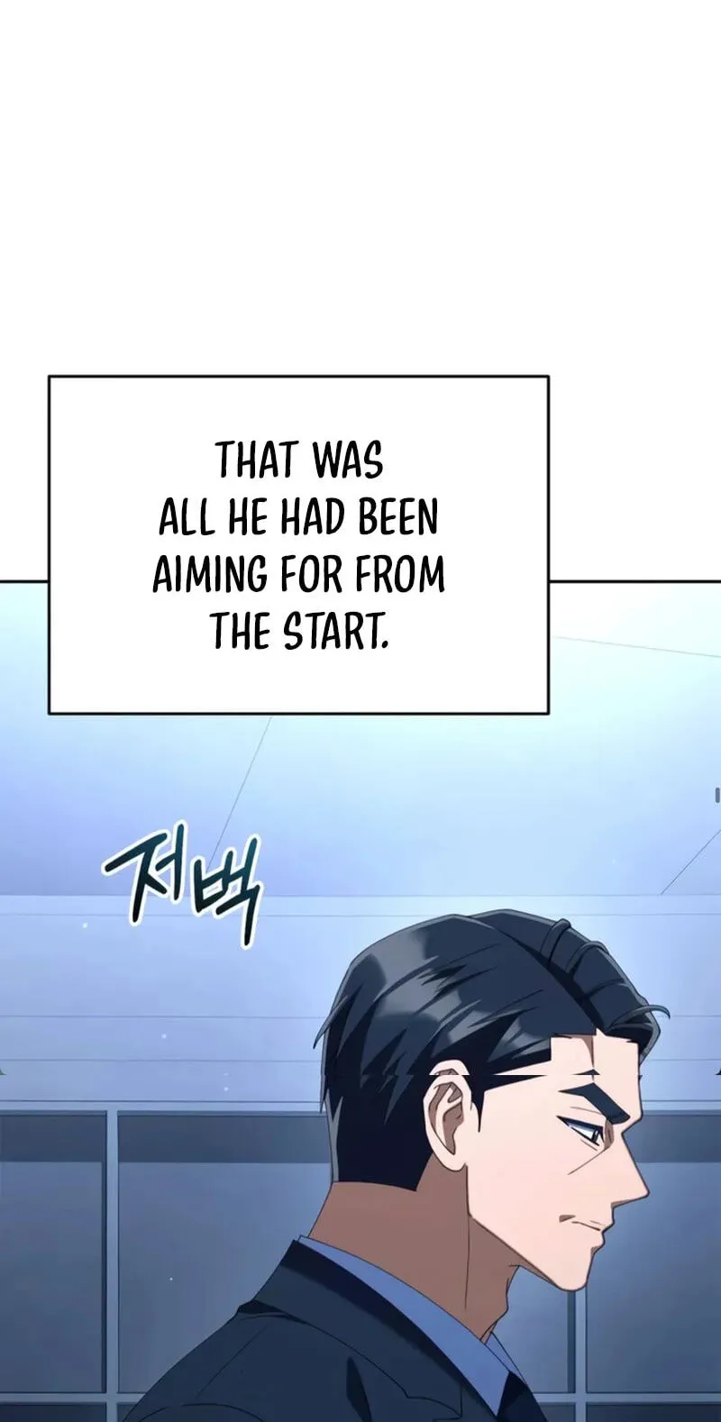Read Good Work Today chapter 54 image 85 on Lezhin
