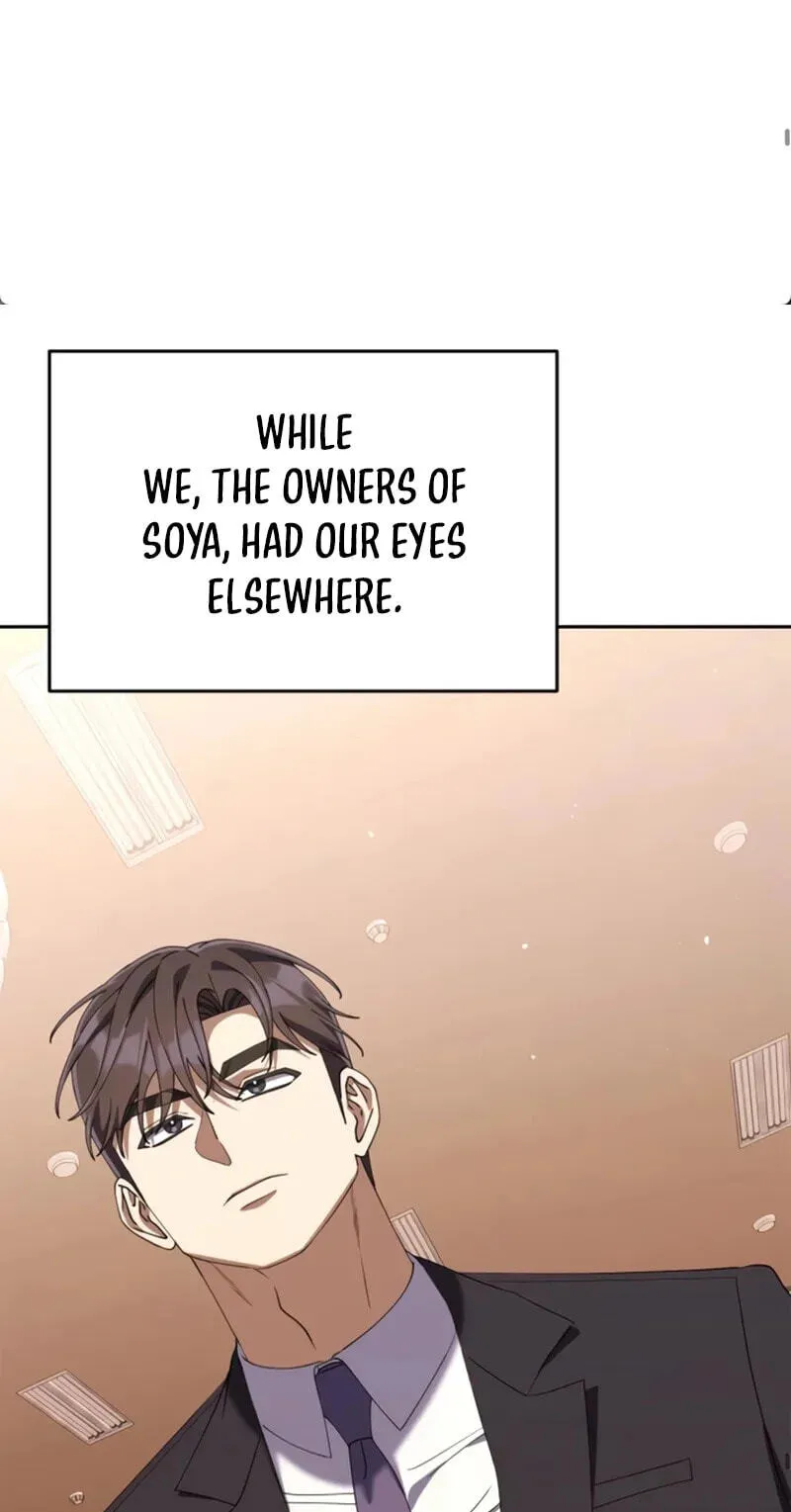 Read Good Work Today chapter 54 image 97 on Lezhin