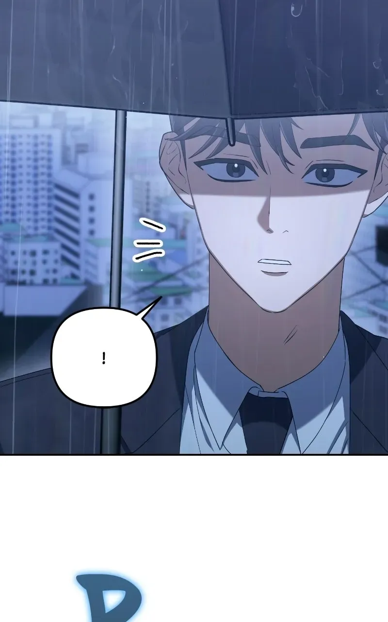Read Good Work Today chapter 6 image 19 on Lezhin