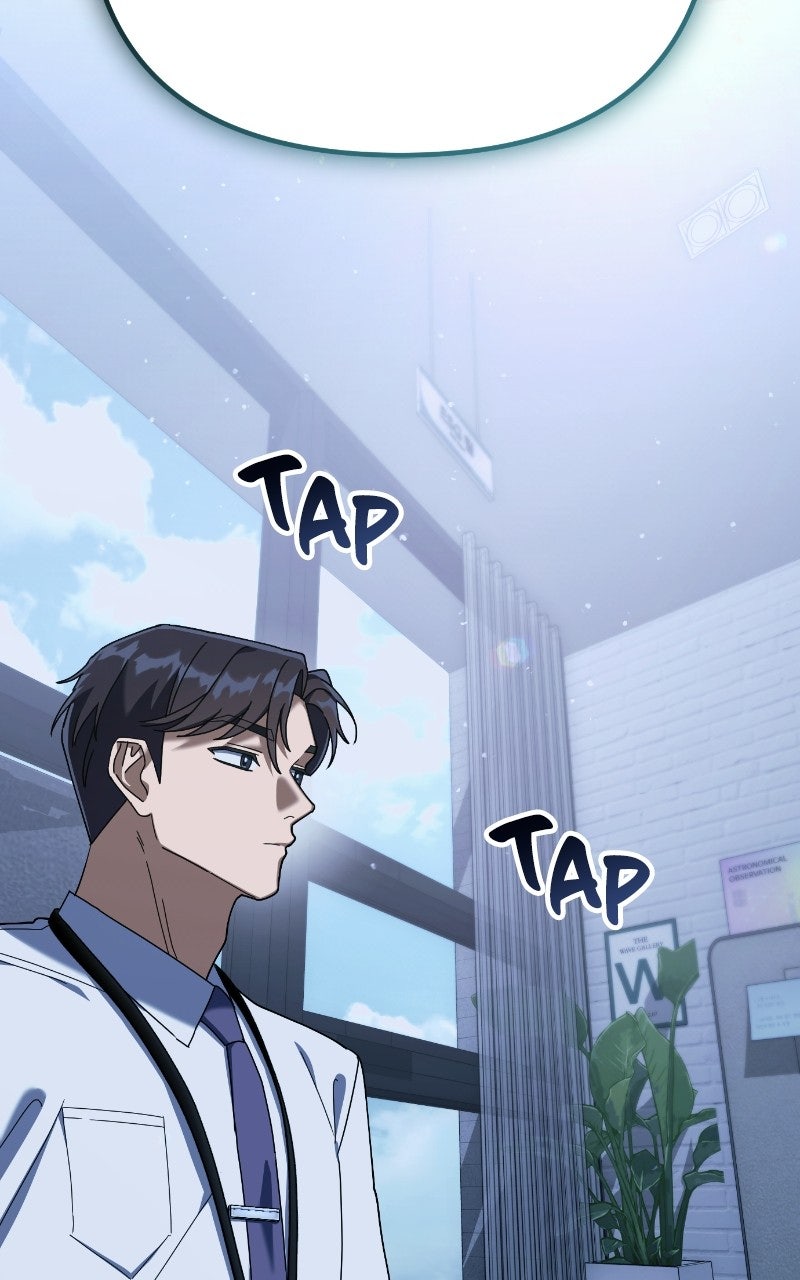 Read Good Work Today chapter 7 image 152 on Lezhin