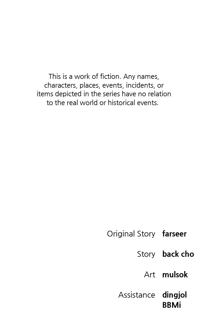Read Good Work Today chapter 7 image 167 on Lezhin