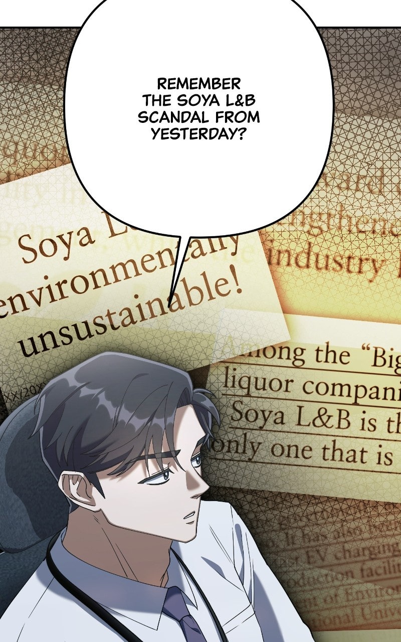 Read Good Work Today chapter 7 image 22 on Lezhin