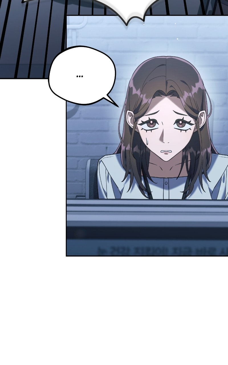 Read Good Work Today chapter 7 image 49 on Lezhin