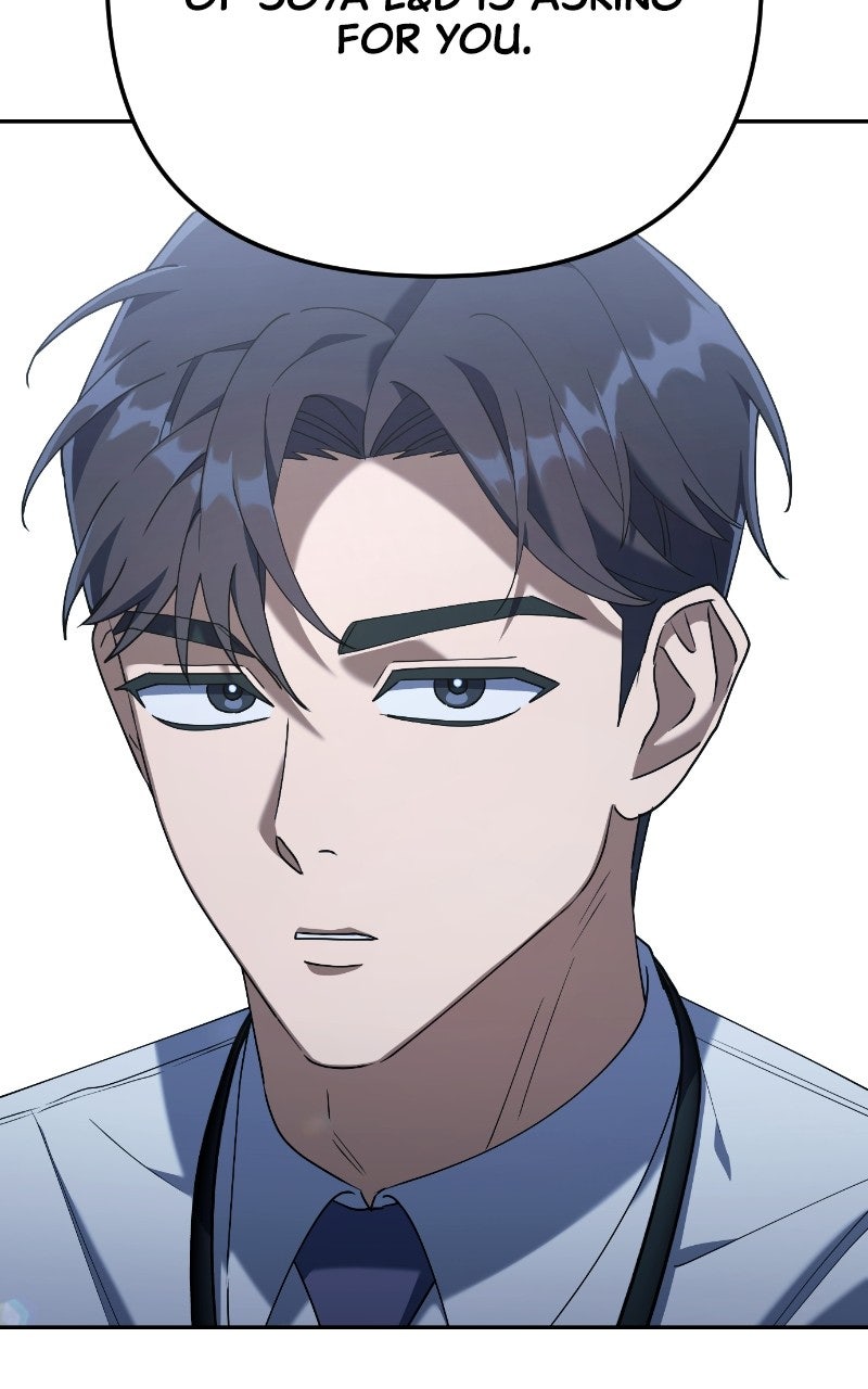 Read Good Work Today chapter 7 image 71 on Lezhin