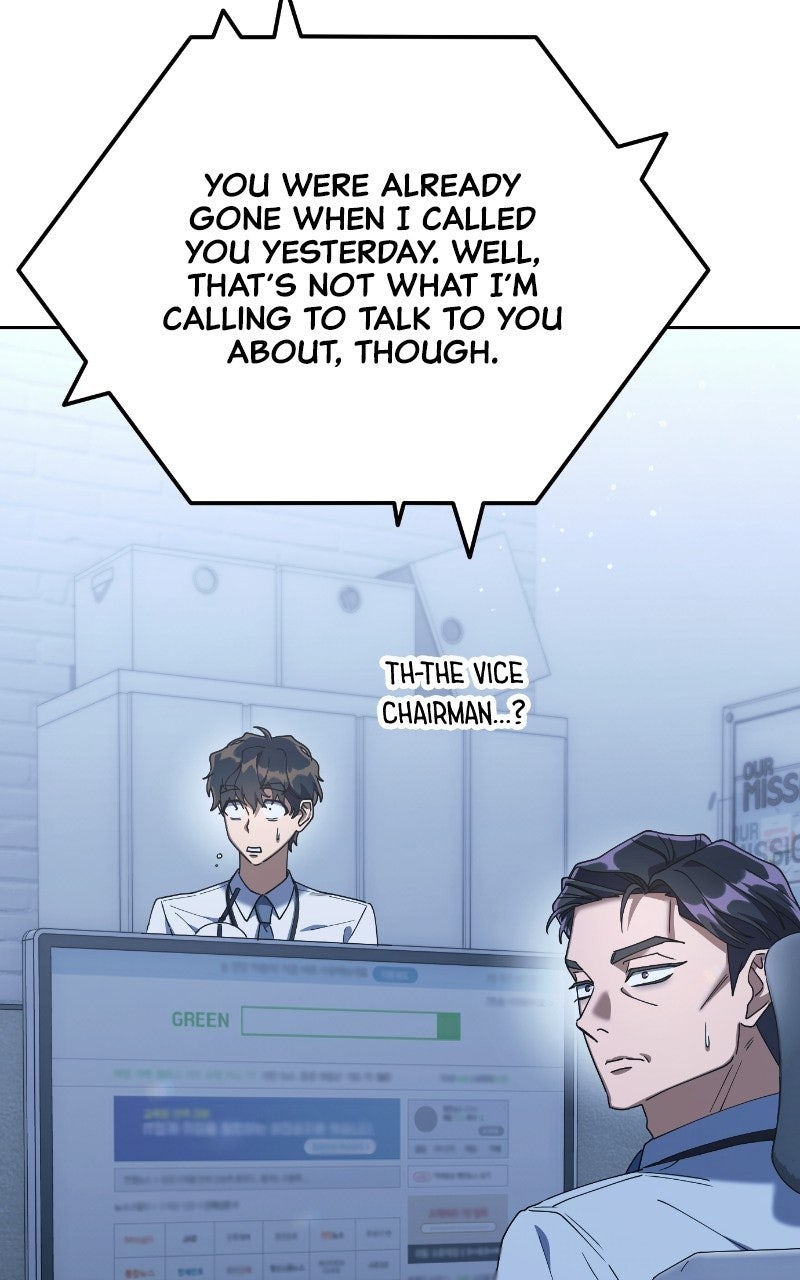 Read Good Work Today chapter 7 image 8 on Lezhin