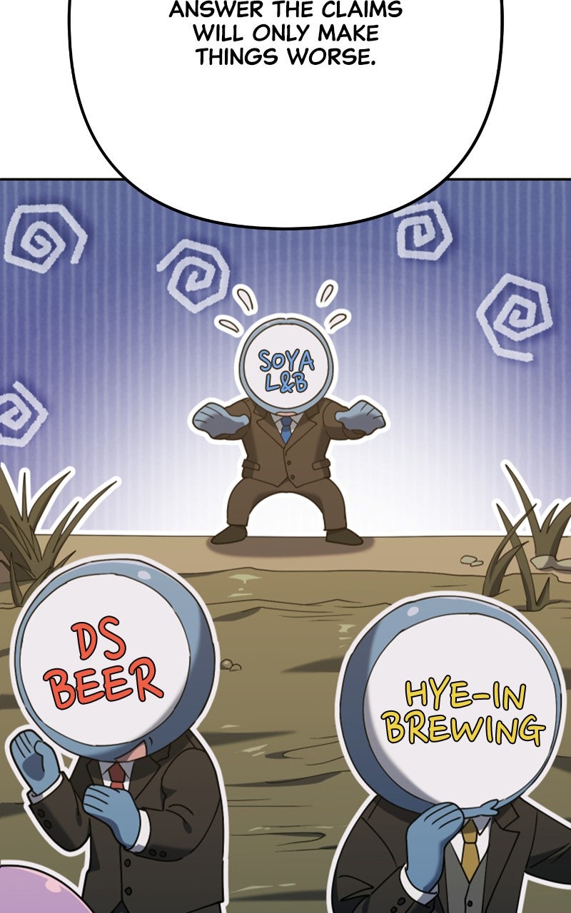 Read Good Work Today chapter 7 image 92 on Lezhin