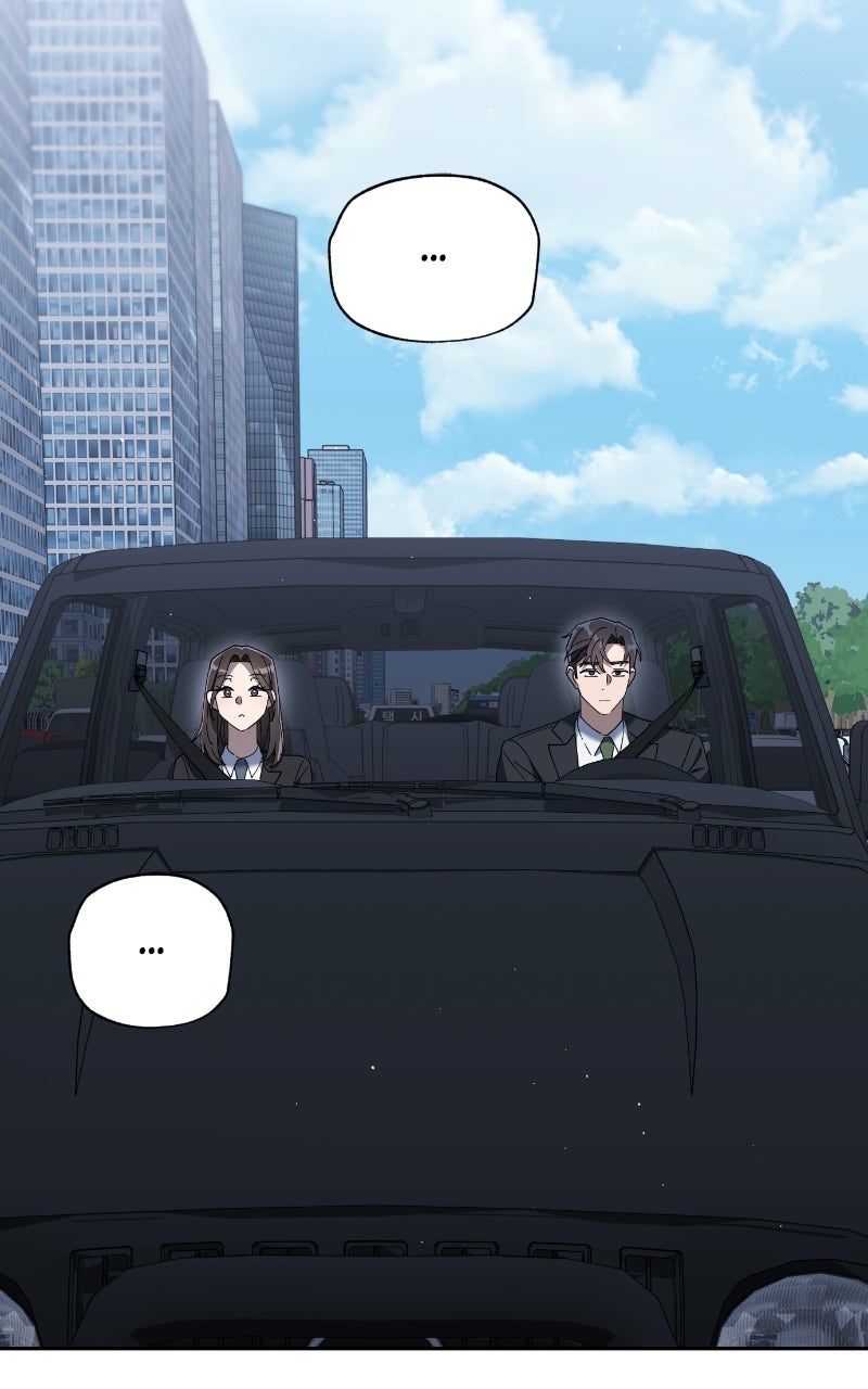 Read Good Work Today chapter 8 image 107 on Lezhin