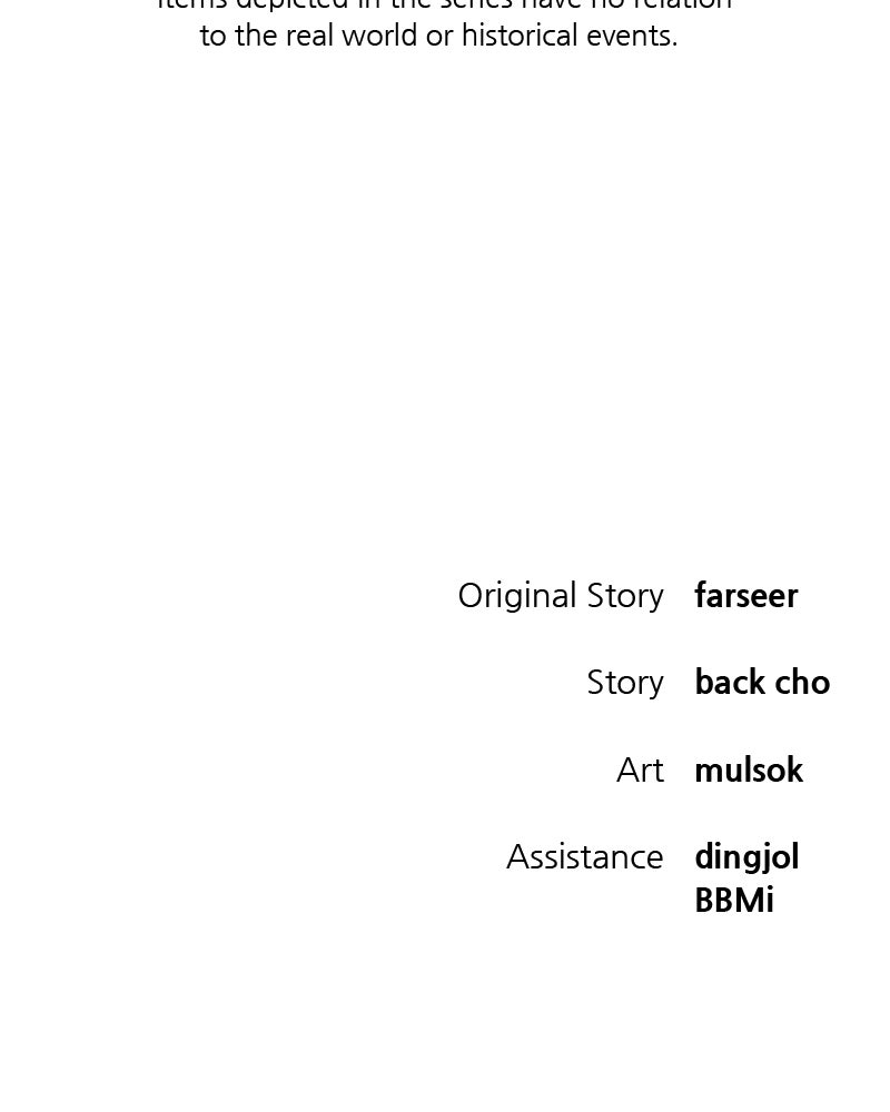 Read Good Work Today chapter 8 image 156 on Lezhin
