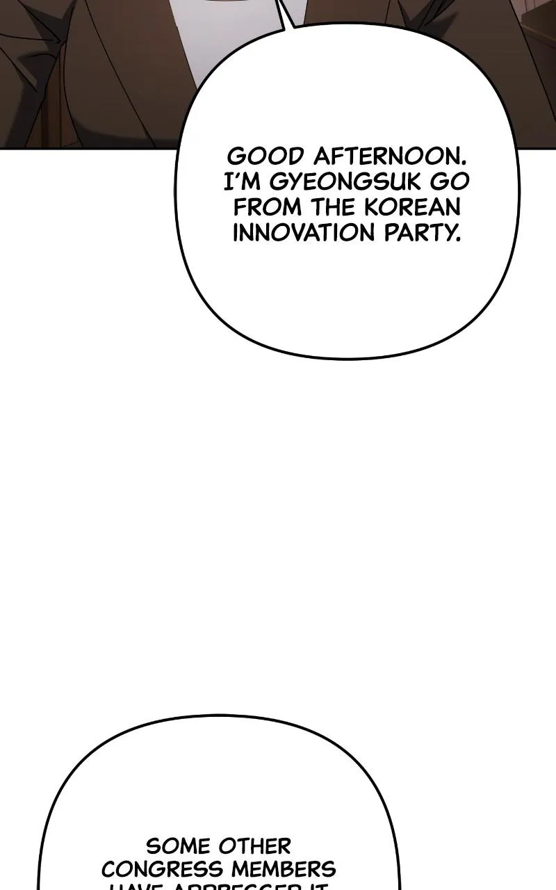 Read Good Work Today chapter 9 image 18 on Lezhin