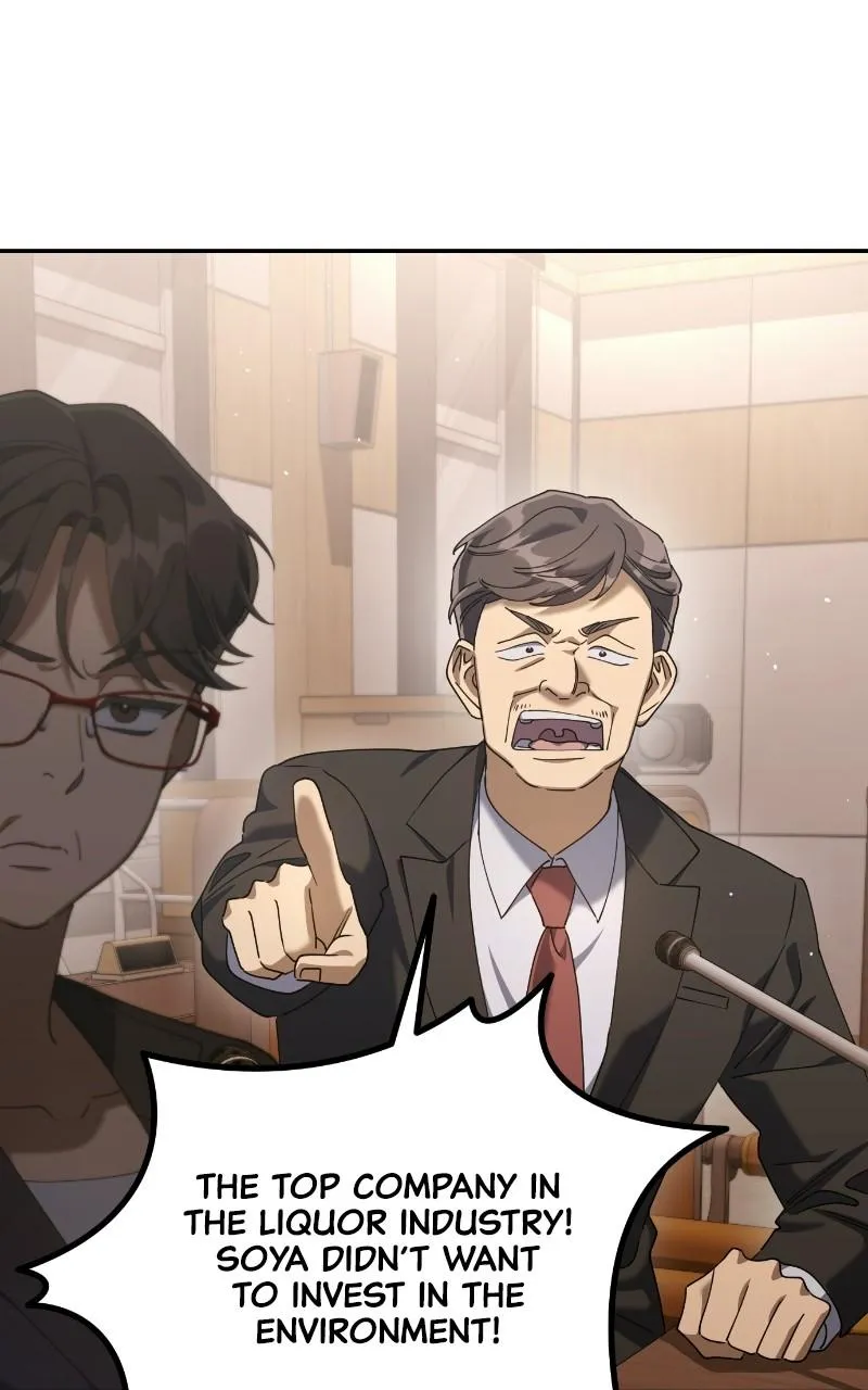 Read Good Work Today chapter 9 image 42 on Lezhin