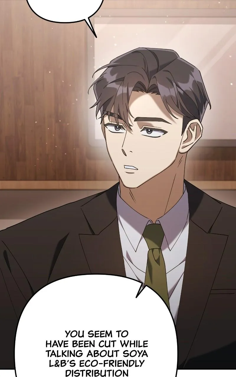 Read Good Work Today chapter 9 image 71 on Lezhin