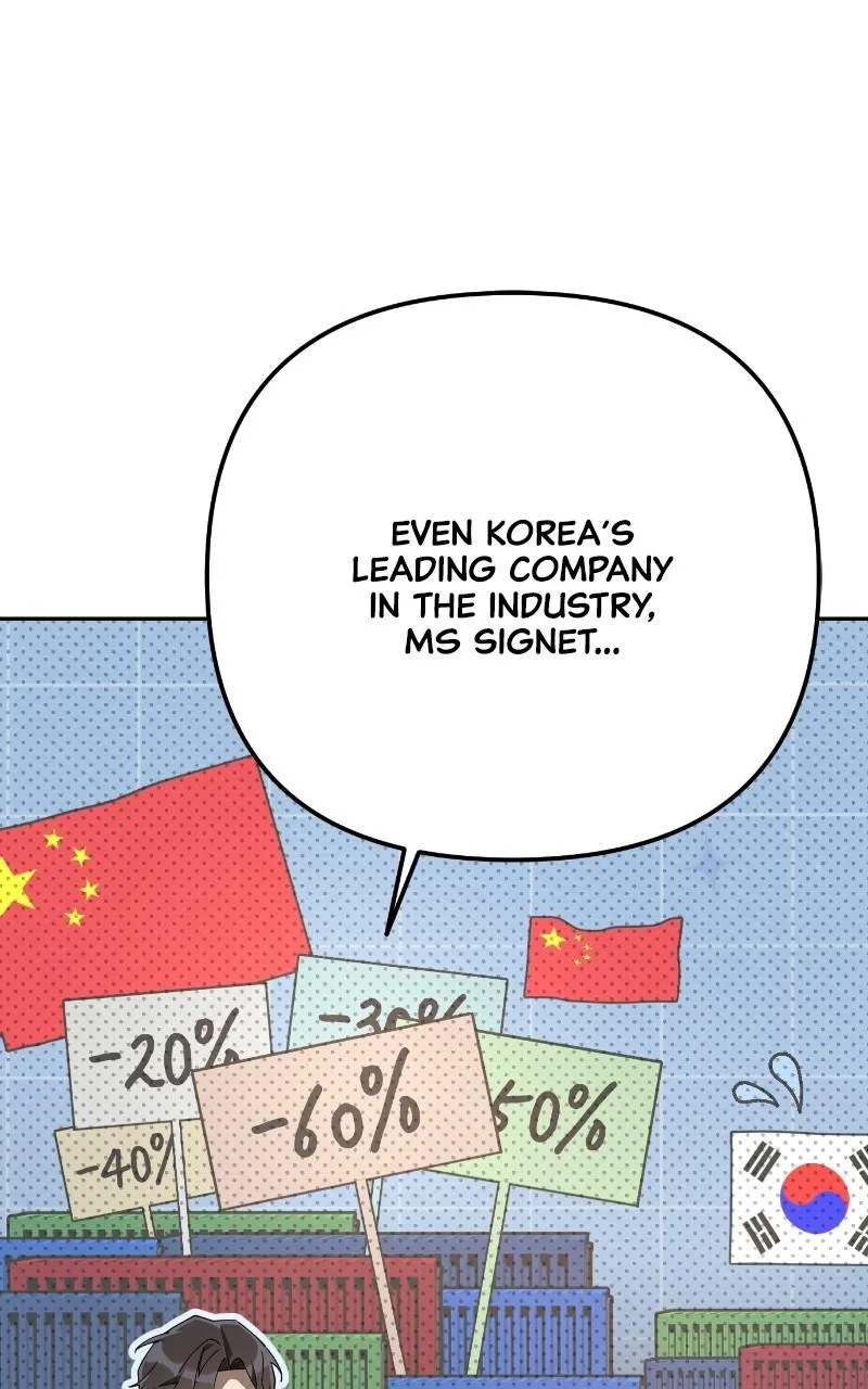 Read Good Work Today chapter 9 image 78 on Lezhin