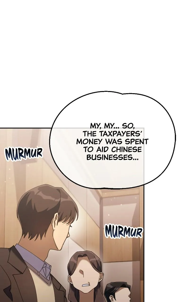Read Good Work Today chapter 9 image 90 on Lezhin