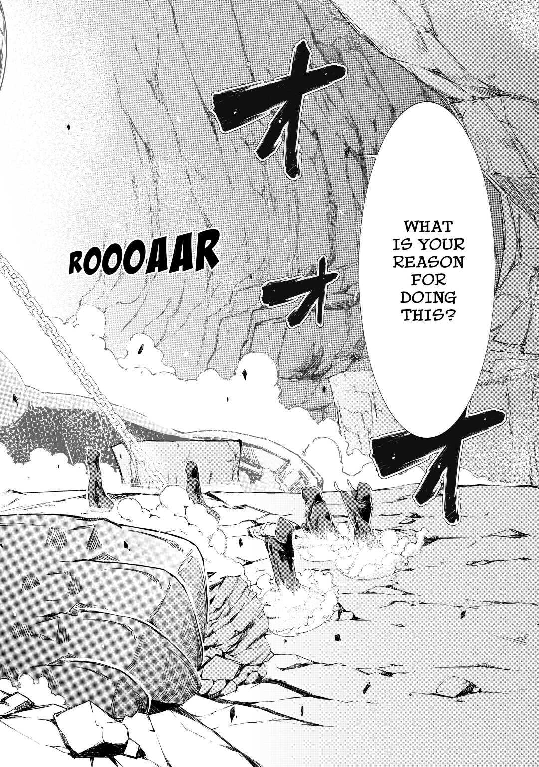 Read Goodbye, Dragon Life chapter 0 image 1 on Lezhin