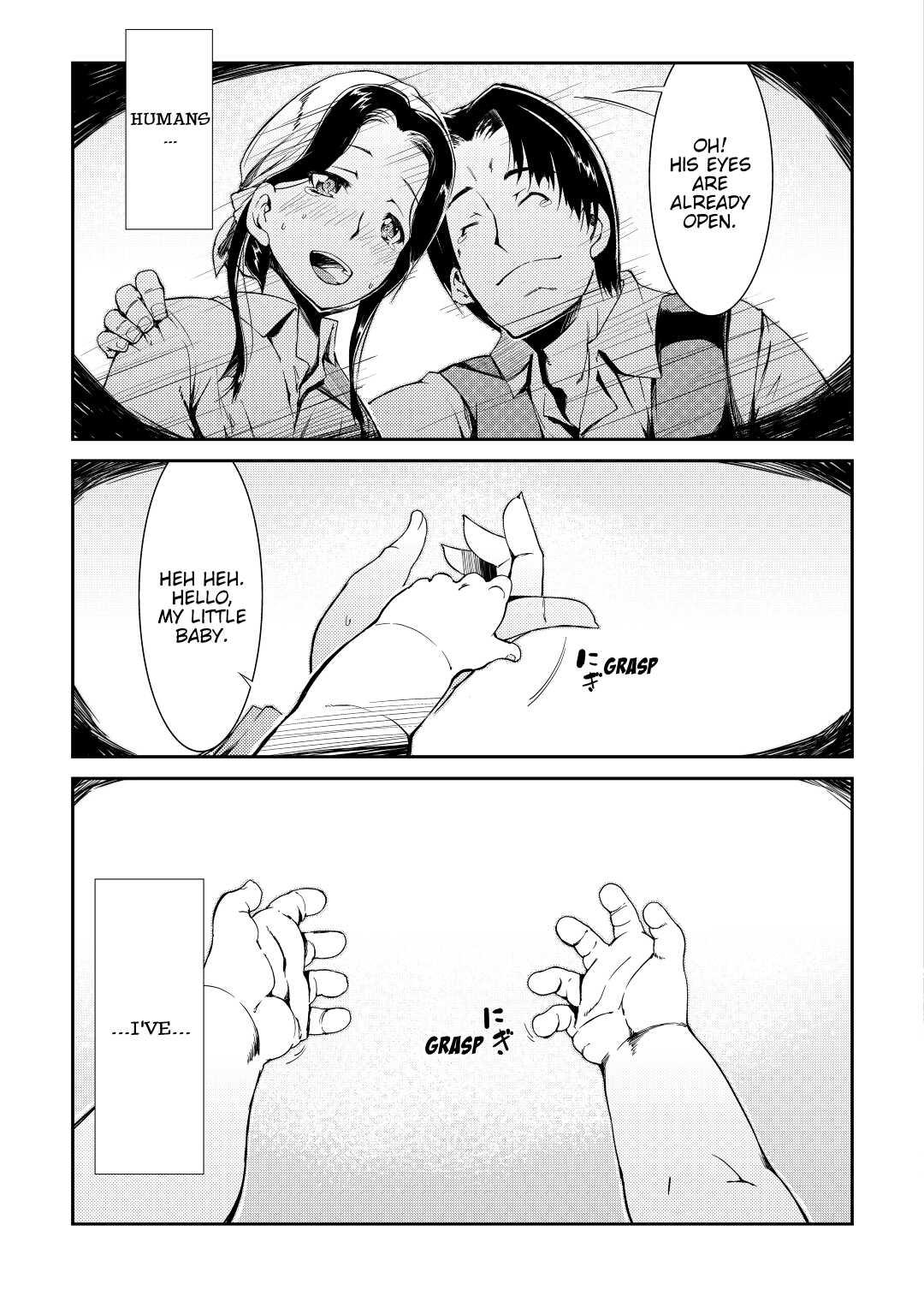 Read Goodbye, Dragon Life chapter 0 image 10 on Lezhin