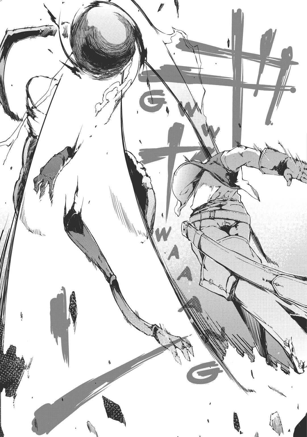 Read Goodbye, Dragon Life chapter 11 image 4 on Lezhin