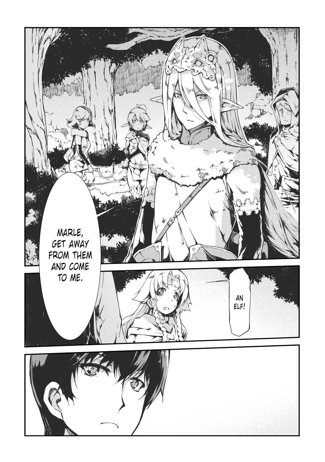 Read Goodbye, Dragon Life chapter 12 image 2 on Lezhin