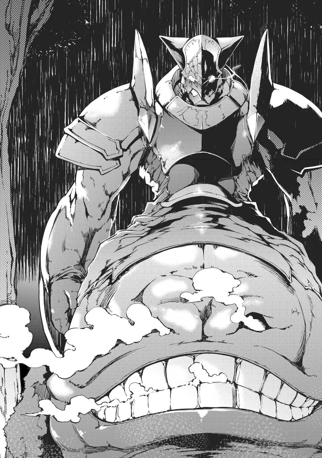Read Goodbye, Dragon Life chapter 14 image 7 on Lezhin