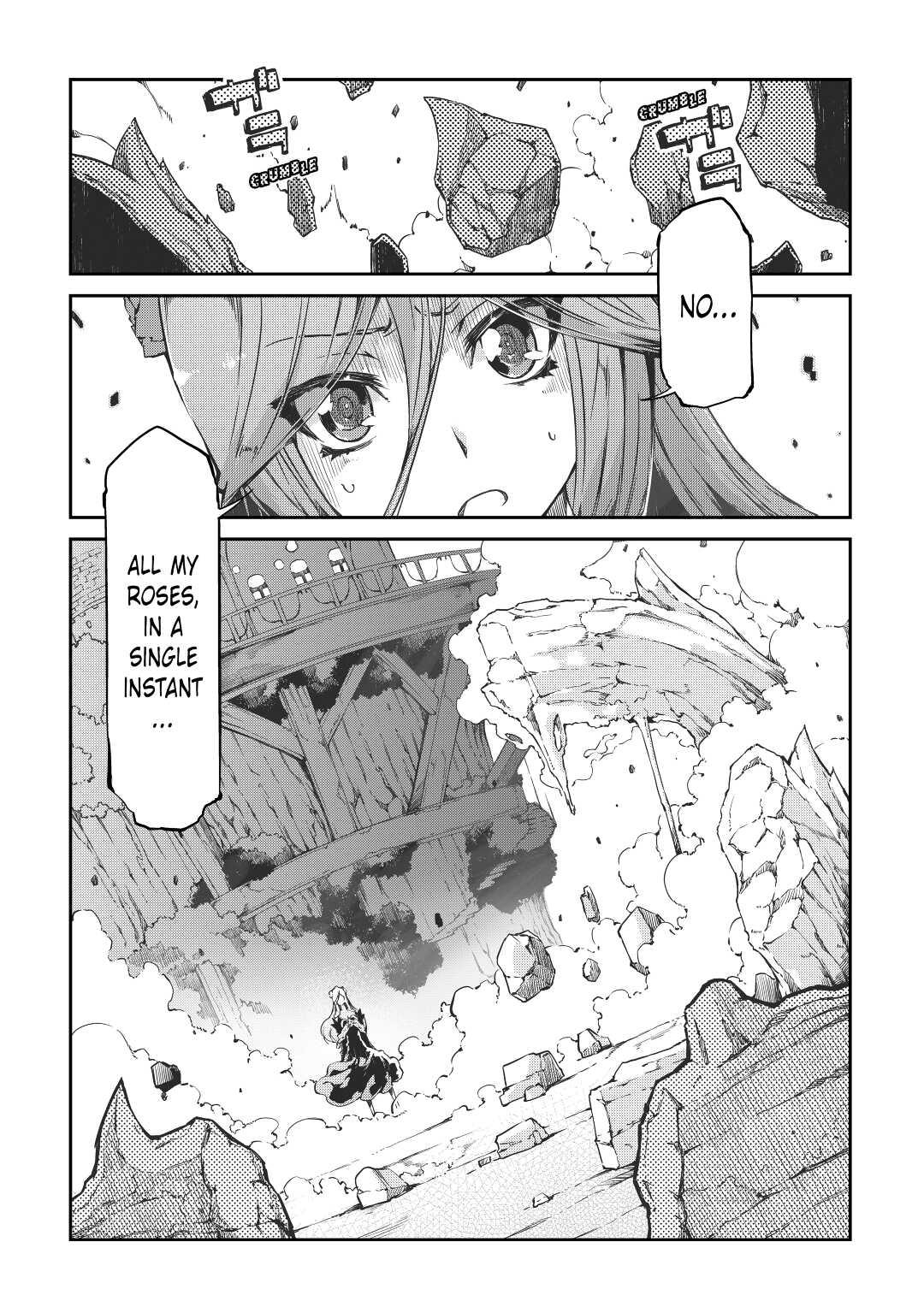 Read Goodbye, Dragon Life chapter 16 image 0 on Lezhin