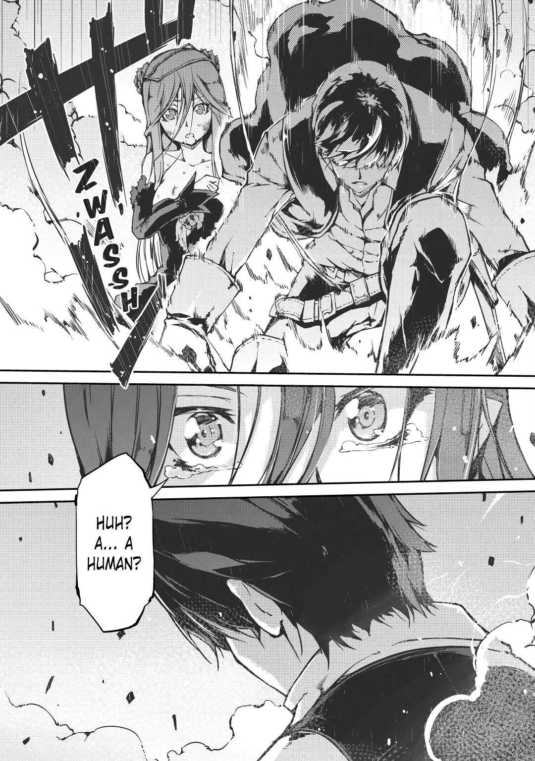 Read Goodbye, Dragon Life chapter 16 image 16 on Lezhin