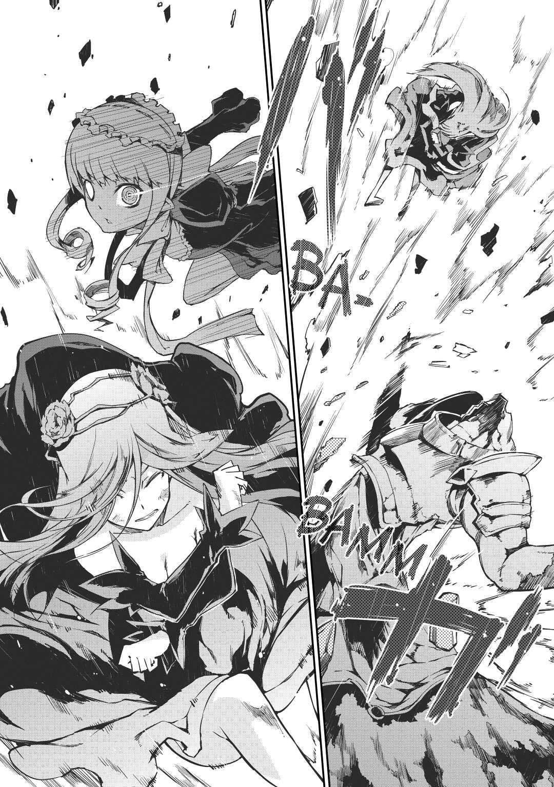 Read Goodbye, Dragon Life chapter 16 image 9 on Lezhin