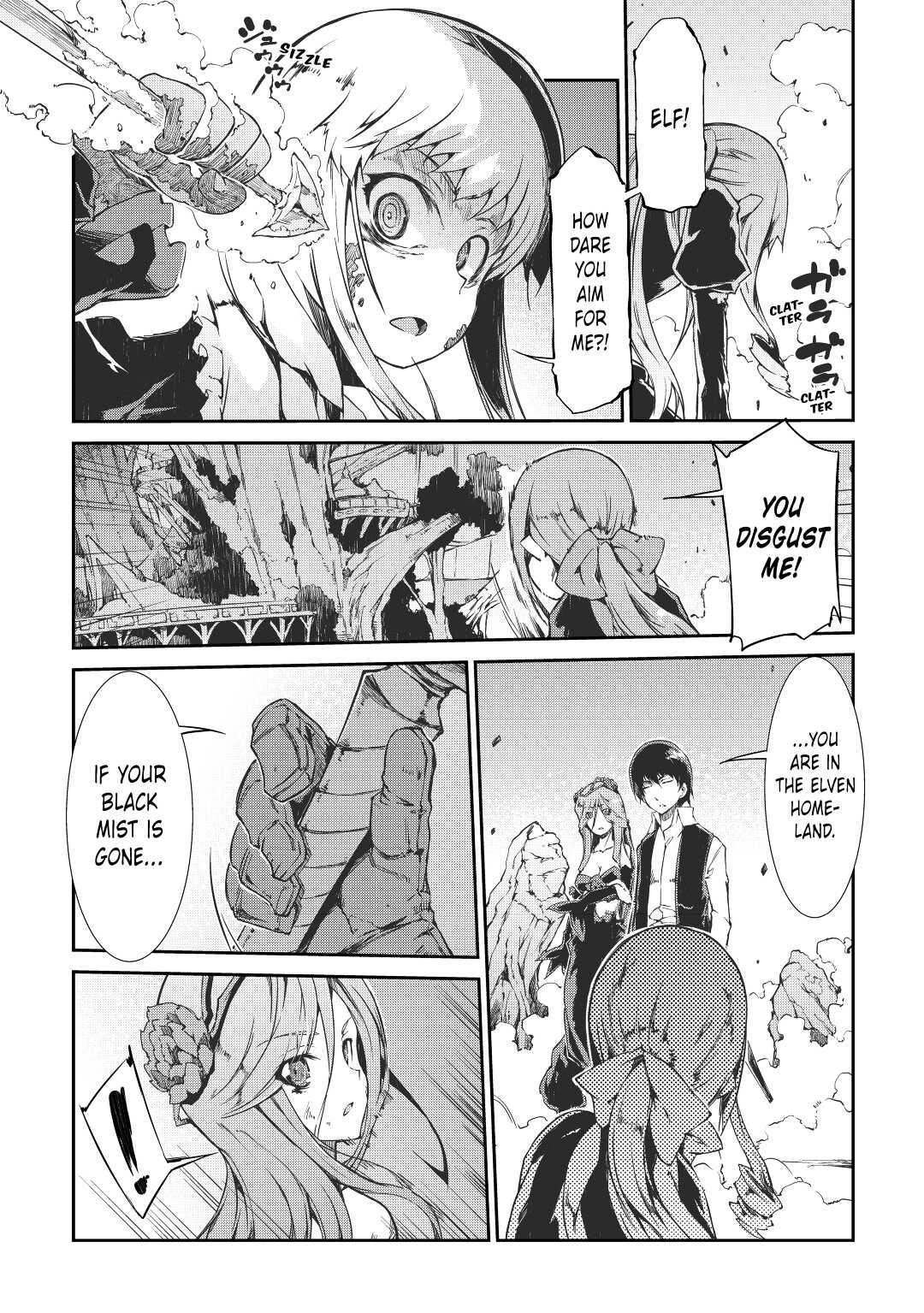 Read Goodbye, Dragon Life chapter 17 image 8 on Lezhin