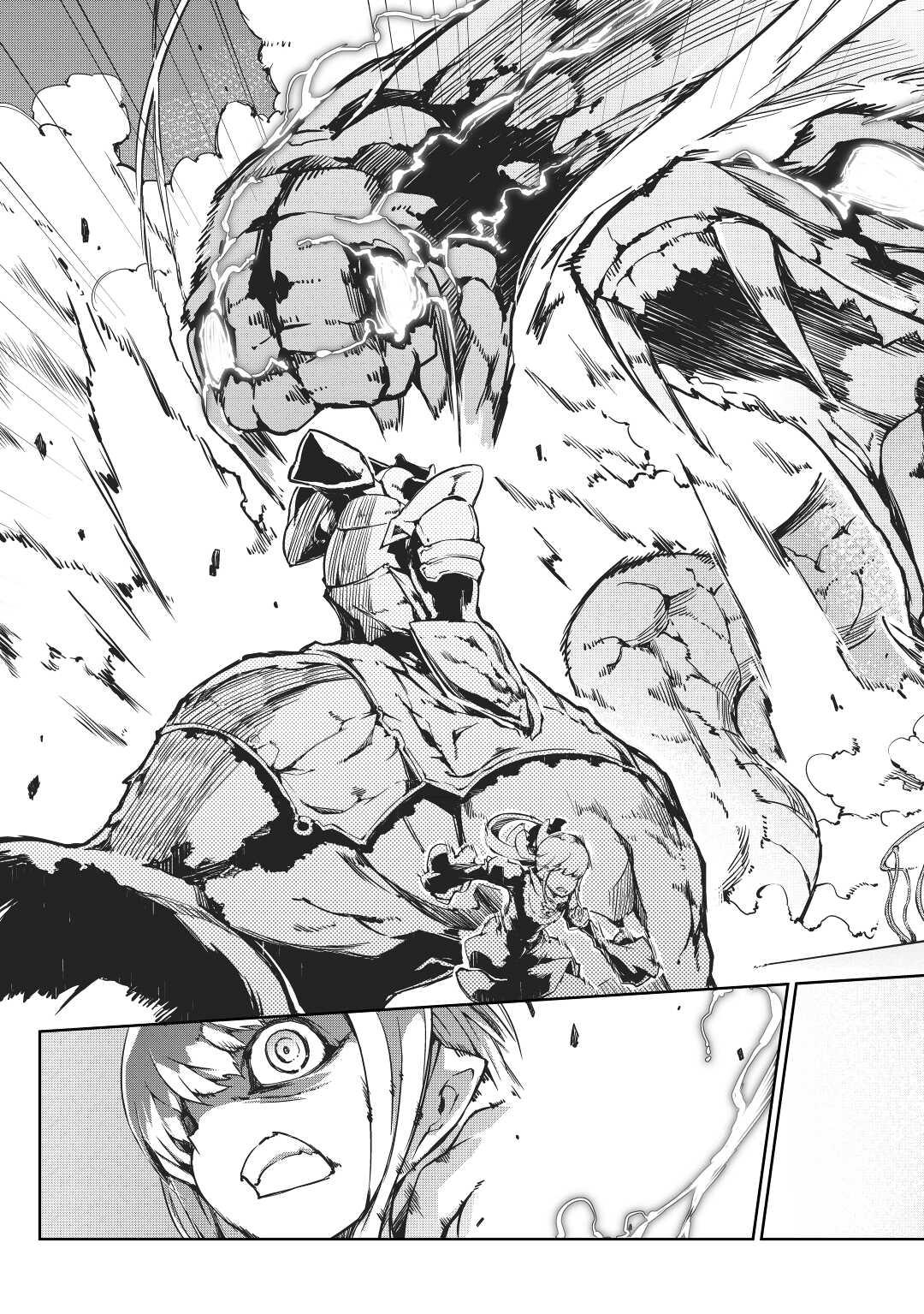 Read Goodbye, Dragon Life chapter 18 image 2 on Lezhin